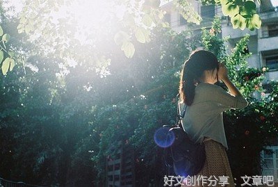 喜欢优美的句子