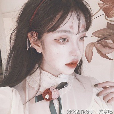 《柳时镇❤姜慕烟》的句子