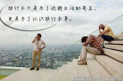 关于亲情，友谊，伴侣的句子
