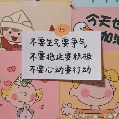 追寻价值之路读后感摘抄