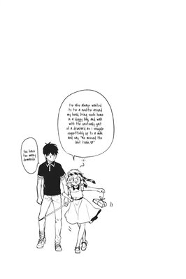 《名侦探原田亘》读后感100字