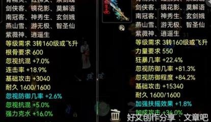 望喜.优美的句子