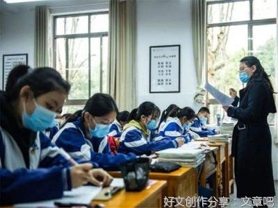 抓住机会，活得精彩好词好句