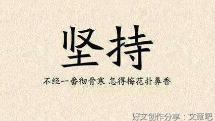 关于Vermouth的句子