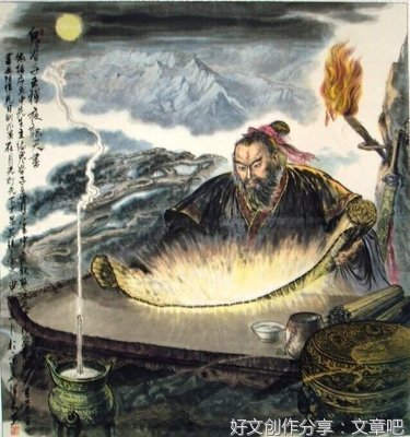 大问题经典名句