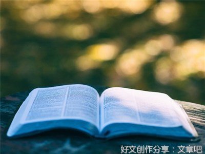 一个浪费的人，是没有资格说另外一个浪费的人的