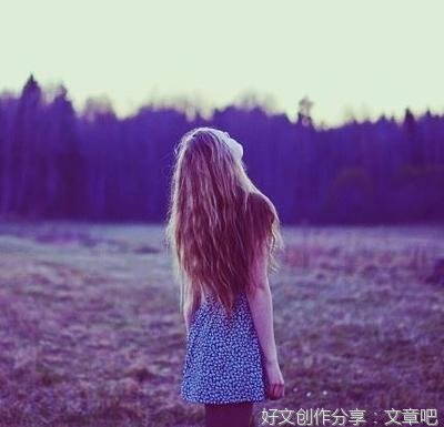 生离死别句子