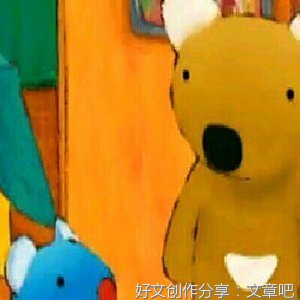 半生浮华名句欣赏