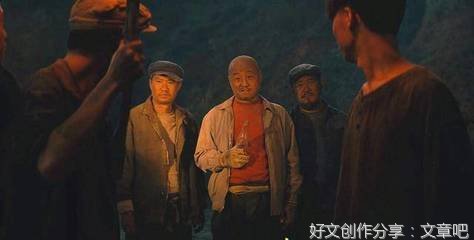 盗墓笔记经典名句