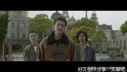 《一次远行》经典观后感1000字