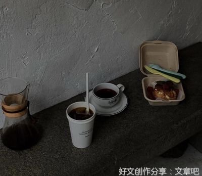 《丧与孤独.》的句子