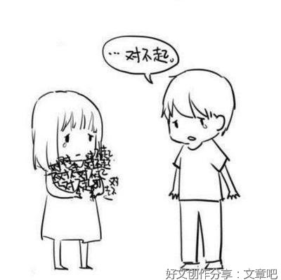 幽幻※梦影的优美句子