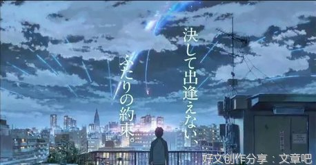 有关秒速5厘米的句子