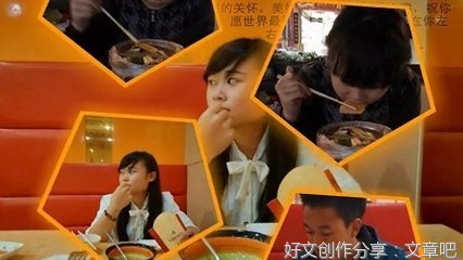 《两个人的世界》经典观后感有感