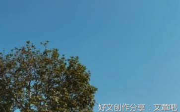远方的优美句子