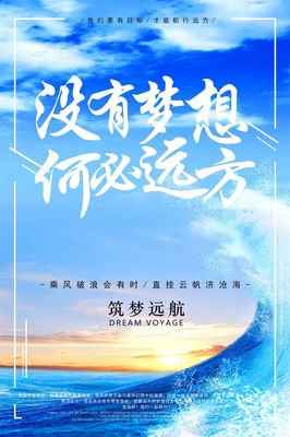 鲁迅优美的句子