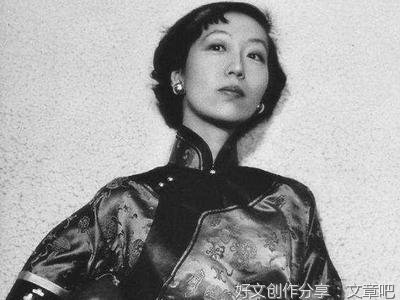 张爱玲名句经典的句子
