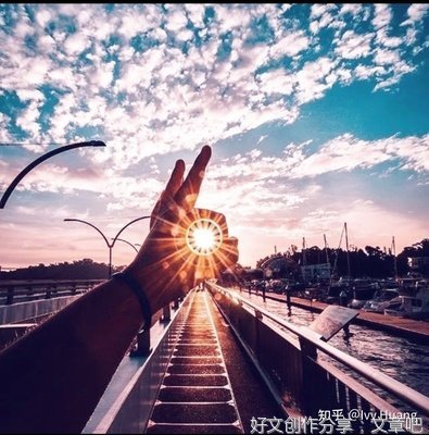 柏拉图经典的句子