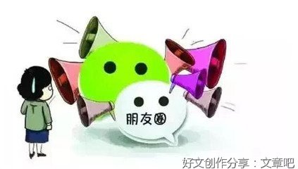 《生活点滴》的句子