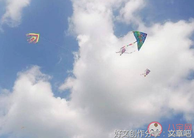 关于醉却清风的优美句子