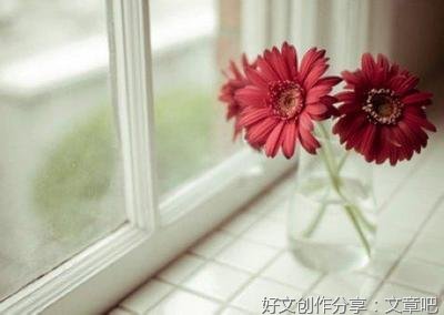 投资句子大全