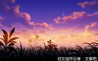 句优美的句子