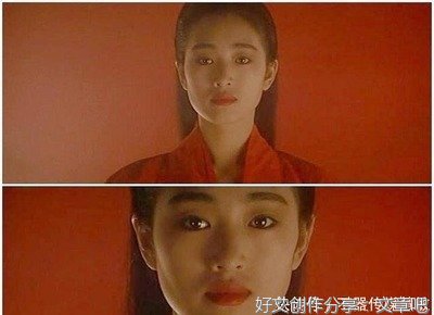 张爱玲 亦舒优美的句子