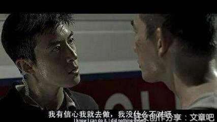 帅气经典的句子