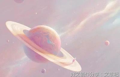 love经典的句子