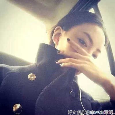 黑格尔的优美句子
