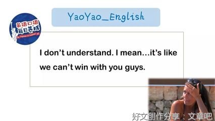 i like you,but just like you句子大全