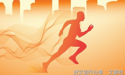 俞敏洪经典名句