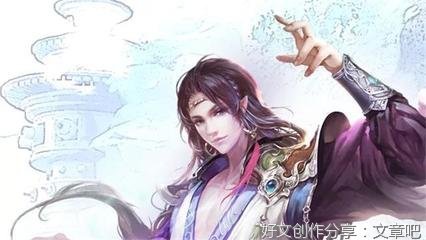 有关——耳根《求魔》的句子