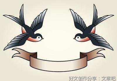 喜欢的优美句子