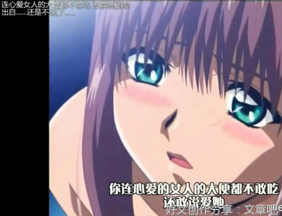 真理句子大全