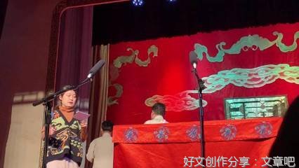 关于朗读者的优美句子