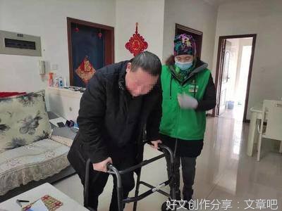 《梦想》的句子
