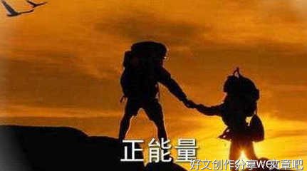 奋斗句子大全