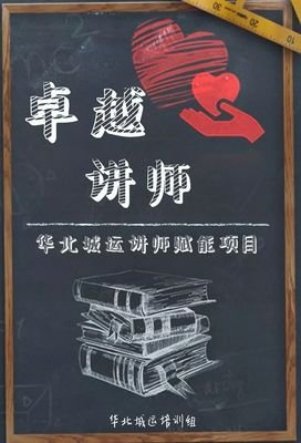 《密案1922》经典观后感有感