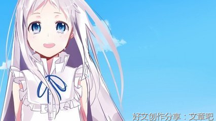 动漫句子大全