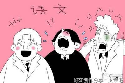 关于偶像的优美句子