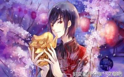 《哑舍》的句子