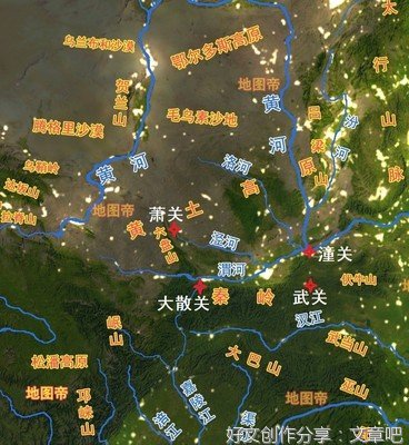 山河表里名句欣赏