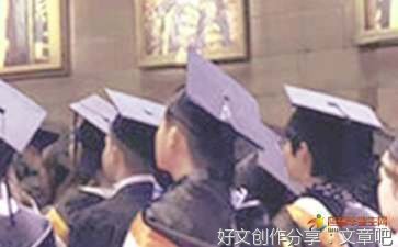 关于l的句子