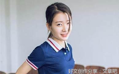 关于一世倾城的优美句子