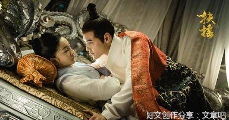 扶摇的优美句子