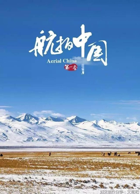 《机甲大师纪录片：第三季》经典影评1000字