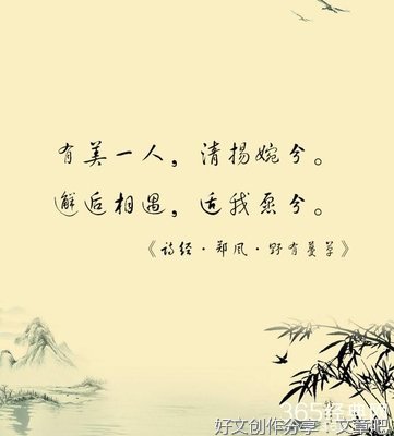 《星》的句子