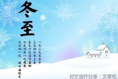 有关短句的句子