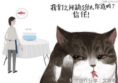 5经典的句子